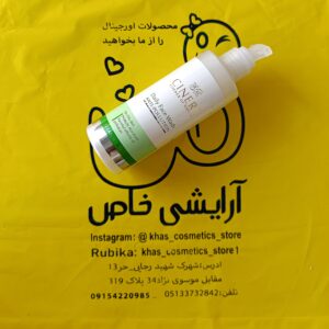 ژل شستشو صورت سینره مخصوص پوست‌های چرب و مختلط