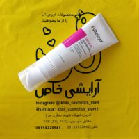 ژل شستشوی ویتالیر مدل سنسی‌ویت