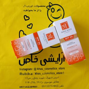 کرم ضدآفتاب رنگی مای SPF60 مناسب پوست‌های نرمال و خشک (50 میلی‌لیتر)