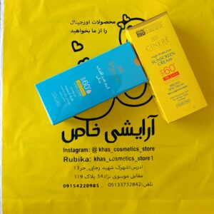کرم ضدآفتاب بی‌رنگ سینره SPF60 مناسب انواع پوست (50 میلی‌لیتر)