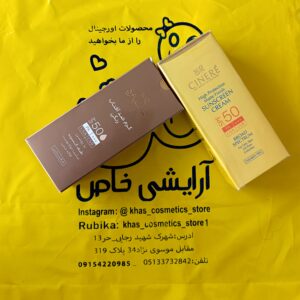 کرم ضدآفتاب بی‌رنگ سینره SPF50 مناسب انواع پوست (50 میلی‌لیتر)