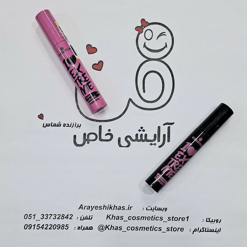 ریمل اسنس مشکی I Love Extreme Volume | اورجینال ساخت ایتالیا — فروشگاه آرایشی‌خاص