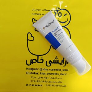 ژل شستشو ویتالیر هیدراویت مخصوص پوست خشک – پاک کننده و مرطوب‌کننده پوست