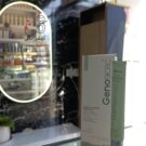 ضدآفتاب ژنوبایوتیک