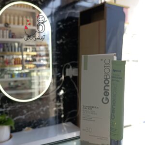 ضدآفتاب ژنوبایوتیک
