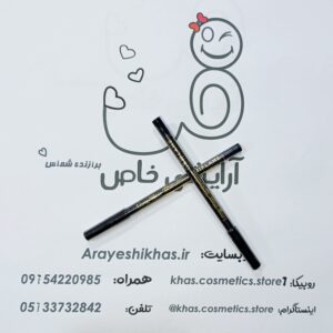 مداد چشم اوریفلیم