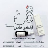 سرم وتامین سی اوردینری