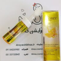 فوم شستشو ویتامین سی فارکس