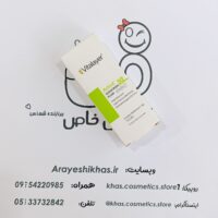 ضدآفتاب ویتالیر