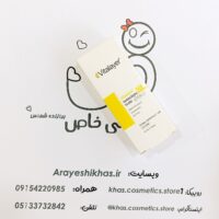 ضدآفتاب ویتالیر مدل ویتامین سی SPF50 بی‌رنگ و روشن‌کننده | آرایشی خاص