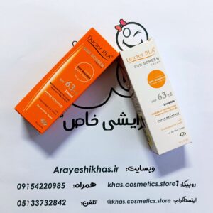 ضدآفتاب دکتر ژیلا 63درصد