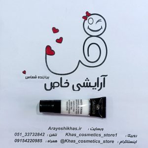 پرایمر گابرینی