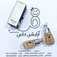 کرم پودر وکالیست