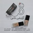 کرم پودر فارکس