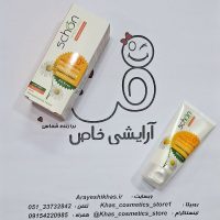 ضدآفتاب شون بی رنگ فاقد چربی