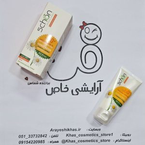 ضدآفتاب شون بی رنگ فاقد چربی