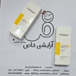 ضد آفتاب ویتامین سی ویتالیر