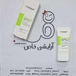 ضدآفتاب ویتالیر مدل اکتی‌ویت