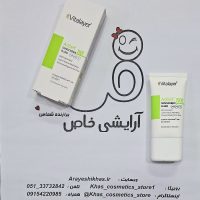 ضدآفتاب ویتالیر مدل اکتیویت