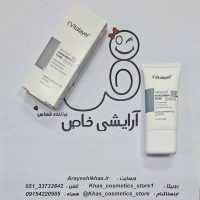 ضدافتاب ویتالیر مدل وایت ویت