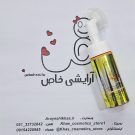 فوم شستشو صورت فارکس