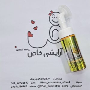 فوم شستشو صورت فارکس