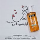 ژل شستشو نیتروژینا ضدجوش