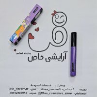 ریمل کالیستا بنفش