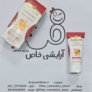 ضدآفتاب سانسیف ضدچروک