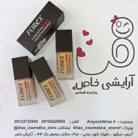 کرم پودر فارکس