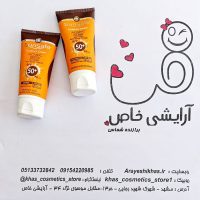 ضد آفتاب سان سیف فاقد چربی