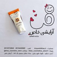 ضد آفتاب سان سیف روشن کننده