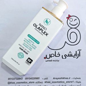 ماسک مو نانو اولاپلکس