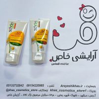 ضدآفتاب شون فاقد چربی  SPF50