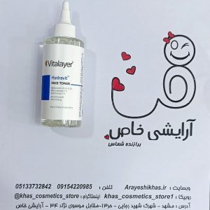 تونر هیدراویت ویتالیر
