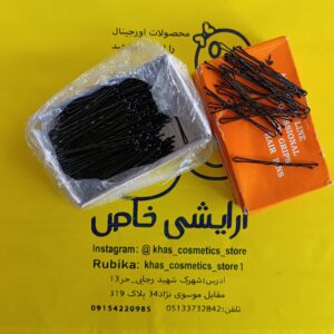 سنجاق سر آرایشگاهی جعبه نارنجی ۵۰۰ گرمی مشکی