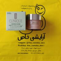 کرم آبرسان ۱۰۰ ساعته کلینیک Clinique Moisture Surge 100H با بافت ژلی و سبک مناسب انواع پوست