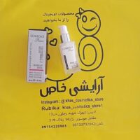 پرایمر لورینت