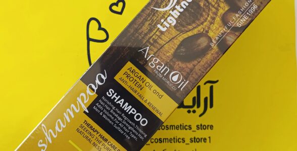 شامپو آرگان لایتنس