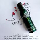 موس مو پیکارو