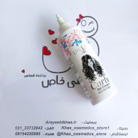 لولیاسی