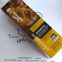 شامپو آرگان لایتنس