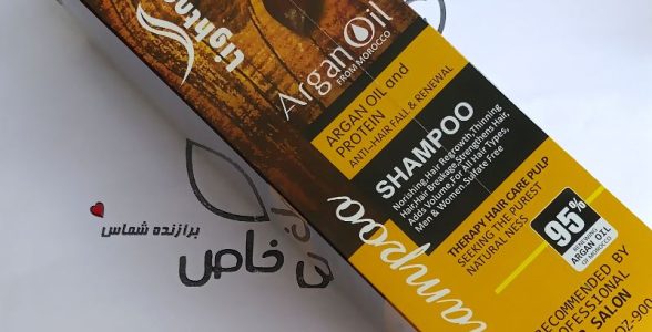 شامپو آرگان لایتنس