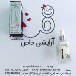پرایمر لورینت