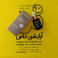 سرم ویتامین C ویتالیر مخصوص صورت 30 میل مناسب روشن‌سازی و کاهش لک