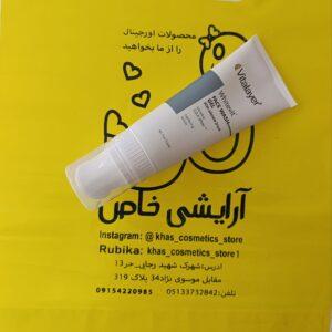 ژل شستشو ویتالیر مدل وایت ویت برای پوست‌های کدر و مستعد لک