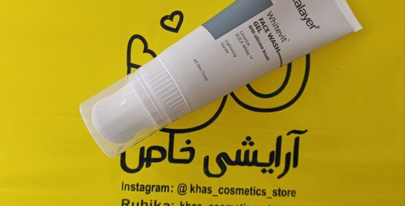 ژل شستشو ویتالیر مدل وایت ویت برای پوست‌های کدر و مستعد لک