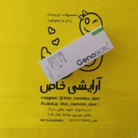 ژل ضد آکنه ژنوبایوتیک حاوی پیکسیلیا، زینک سولفات و روغن درخت چای، مناسب درمان آکنه التهابی، سرسیاه و سرسفید و کنترل چربی پوست