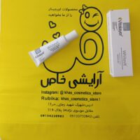 کرم روشن‌کننده و ضد لک وایت ویت ویتالیر، حاوی آربوتین، نیاسینامید و عصاره شیرین بیان، مناسب انواع پوست برای کاهش لک‌های تیره و شفاف سازی پوست