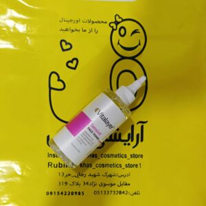 تونر ویتالیر مدل سنسی ویت